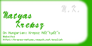 matyas krepsz business card